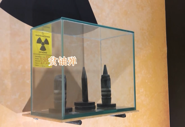 美国也要提供贫铀弹?|贫铀弹_新浪财经_新浪网