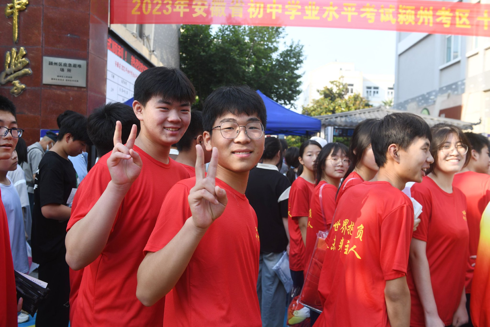 中考考场图片(中考考场图片大全 视频)  第2张