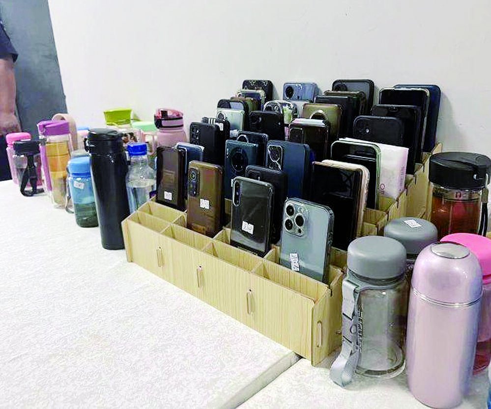 手机,水杯统一放置