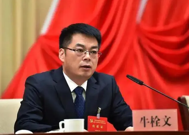 牛栓文出任中国石化集团副总经理_新浪财经_新浪网