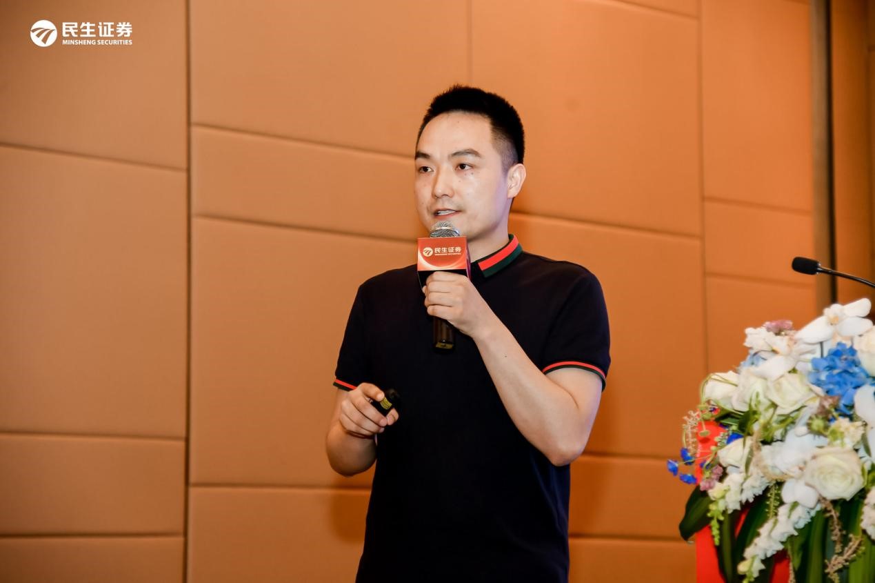 安徽鑫地珠宝有限公司运营总监 盛弘