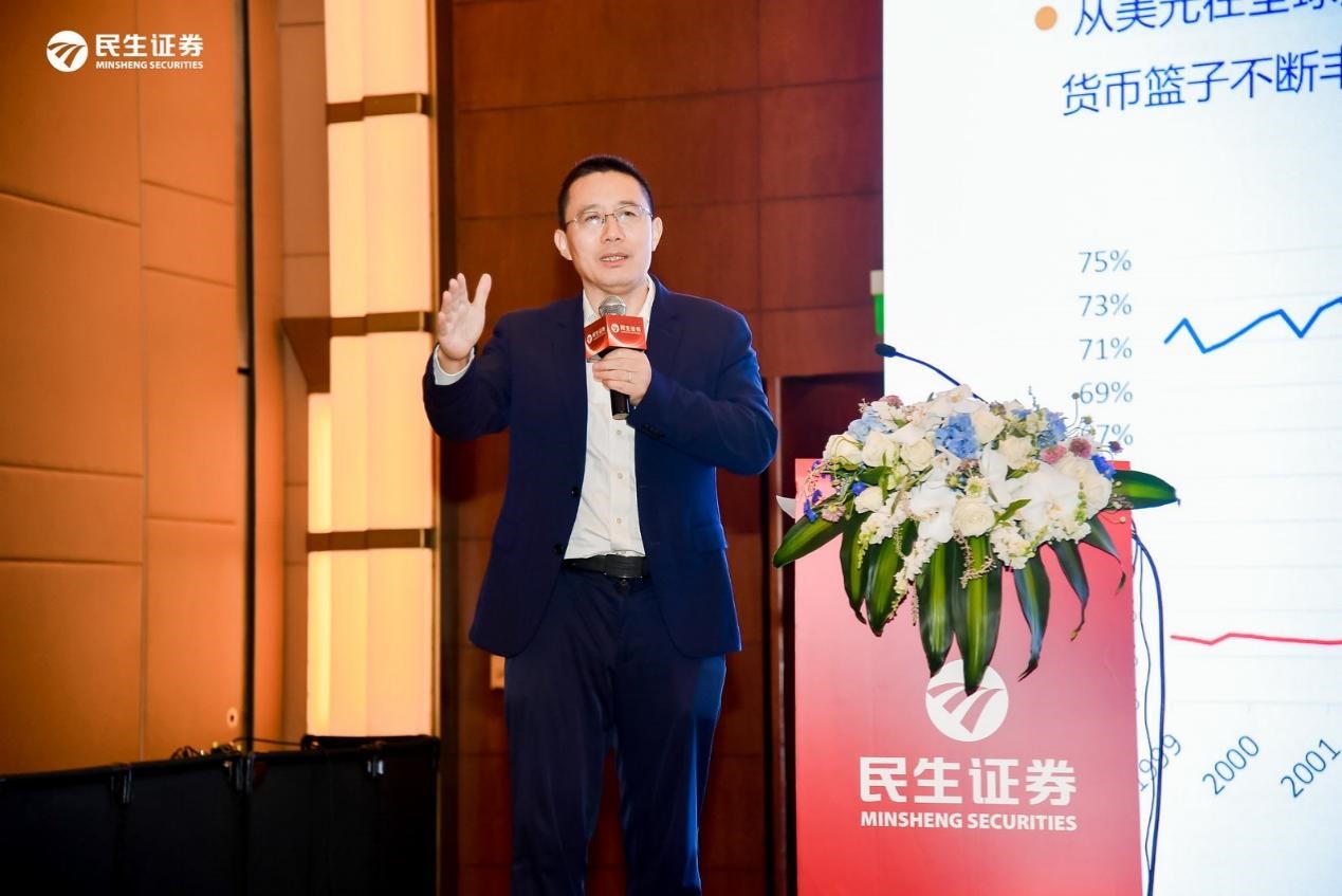 华安基金黄金ETF基金经理 许之彦