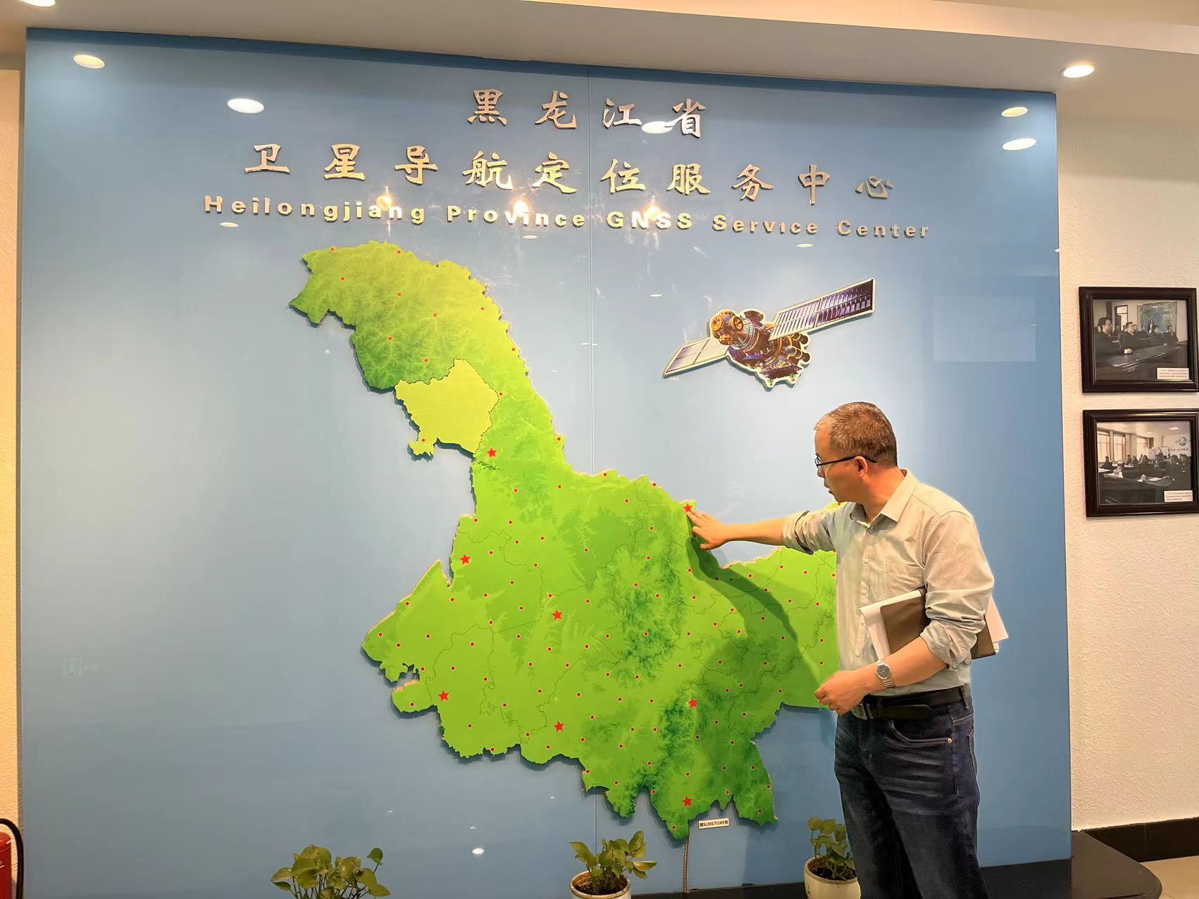 黑龙江省北斗卫星导航定位服务中心一角