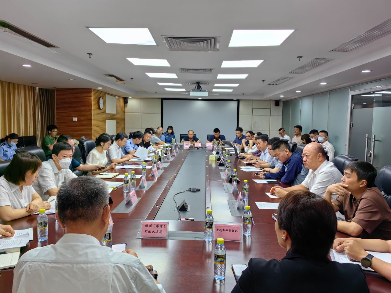 会议现场.通讯员供图