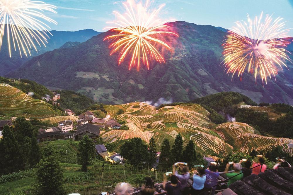 龙脊梯田 夜景如画_新浪财经_新浪网