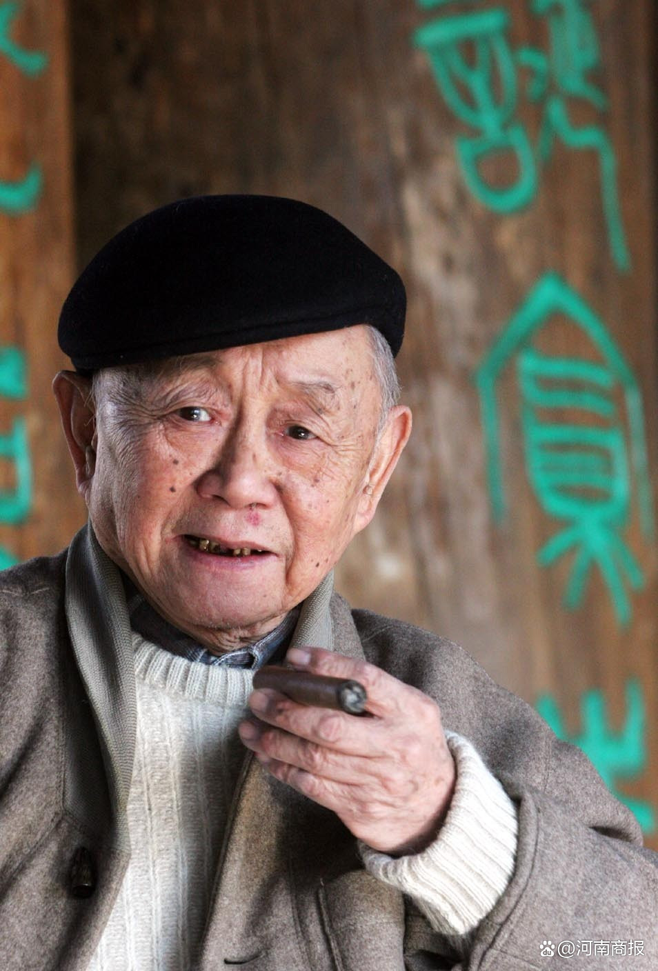 (黄永玉资料图)