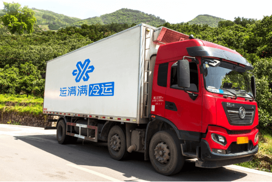 运满满冷运完成b轮融资,布局数字化冷链运输赛道
