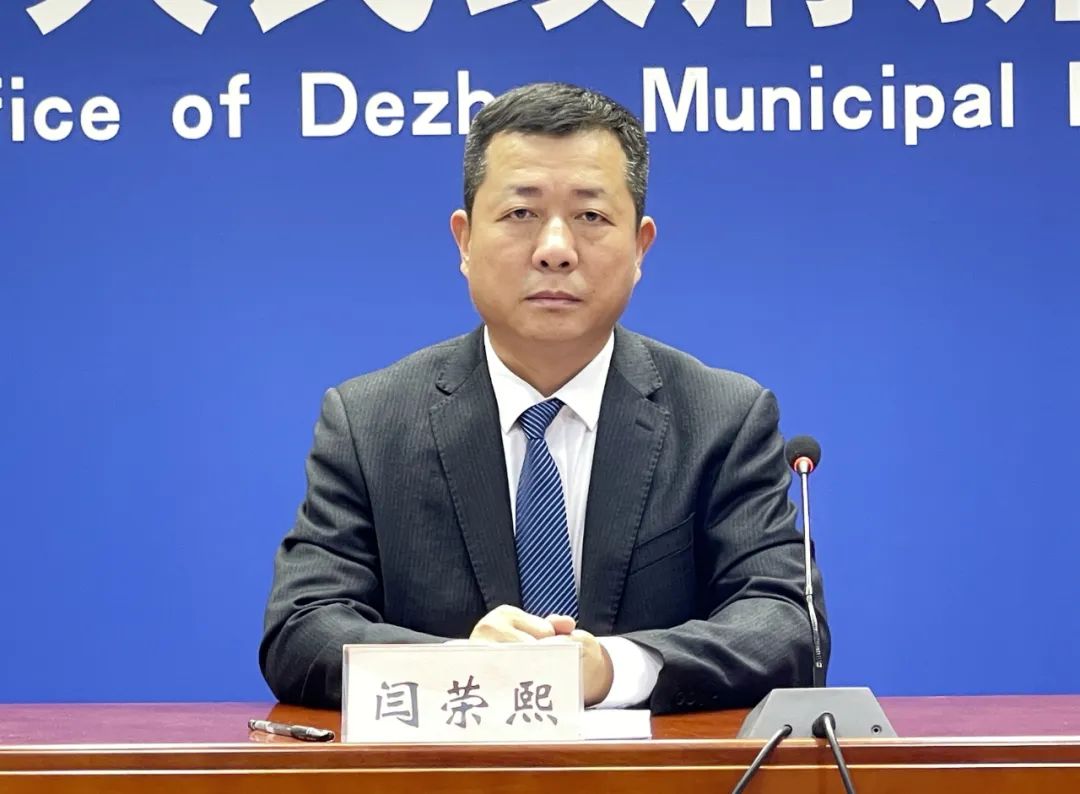 德州出台因病致贫重病患者认定办法!权威解读