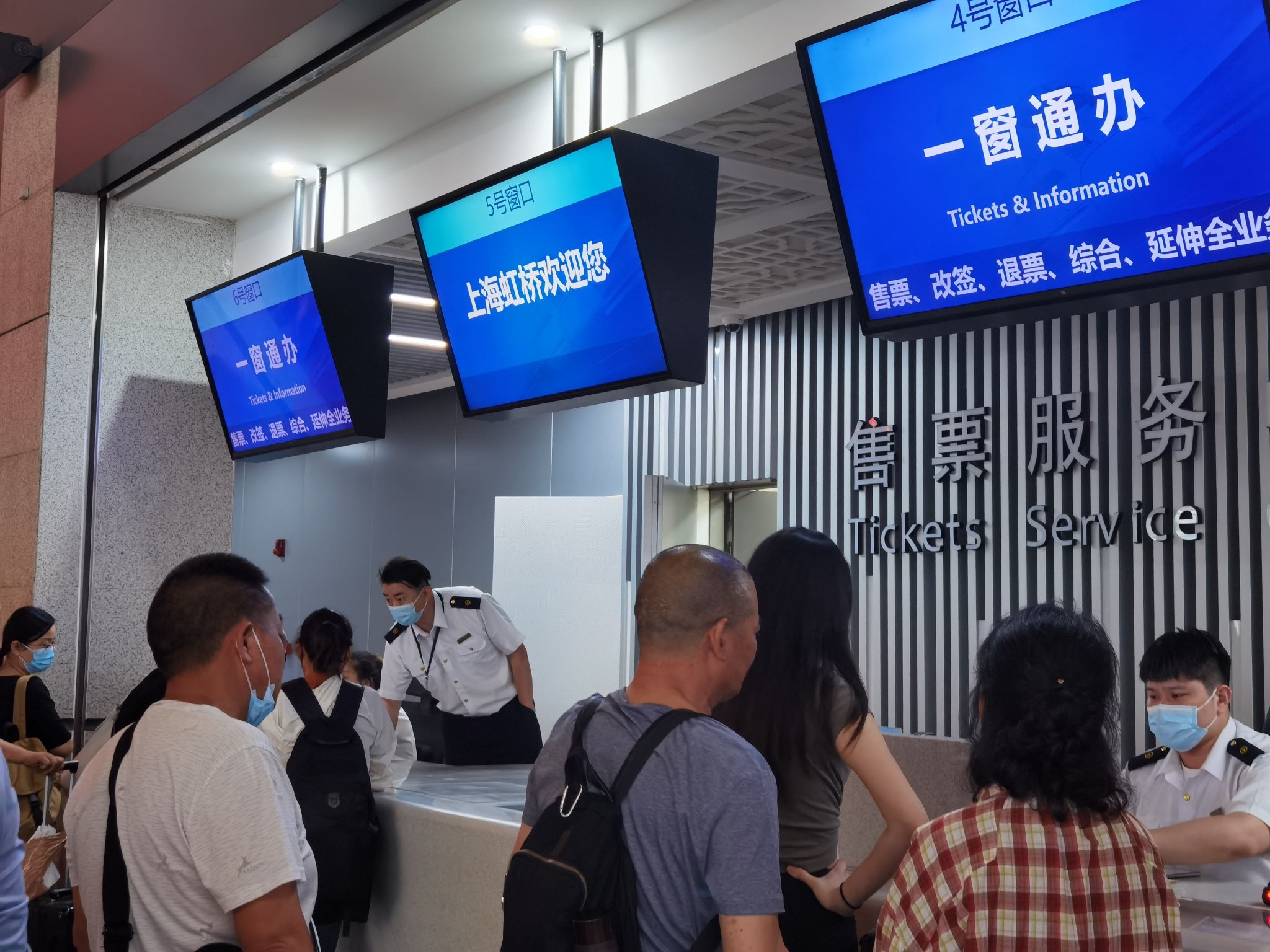 预计发送旅客209万人次 铁路上海站端午假期"比较忙"|旅客_新浪财经