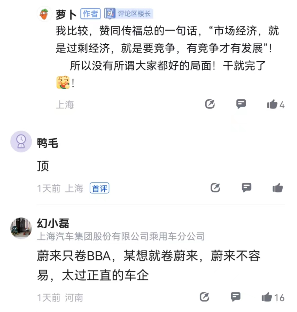 图片开首:脉脉
