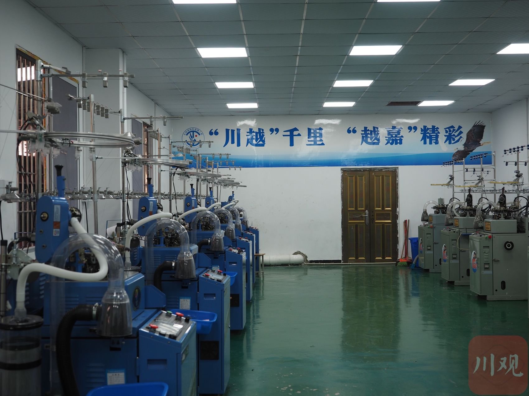 沐川县中等职业学校的袜机维修班.燕巧/摄