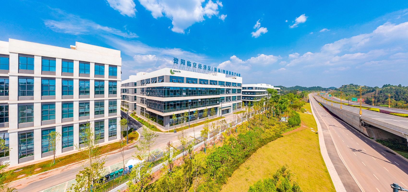 在资阳临空经济区智能制造产业园清泉片区,智能制造产业正在蓬勃发展.