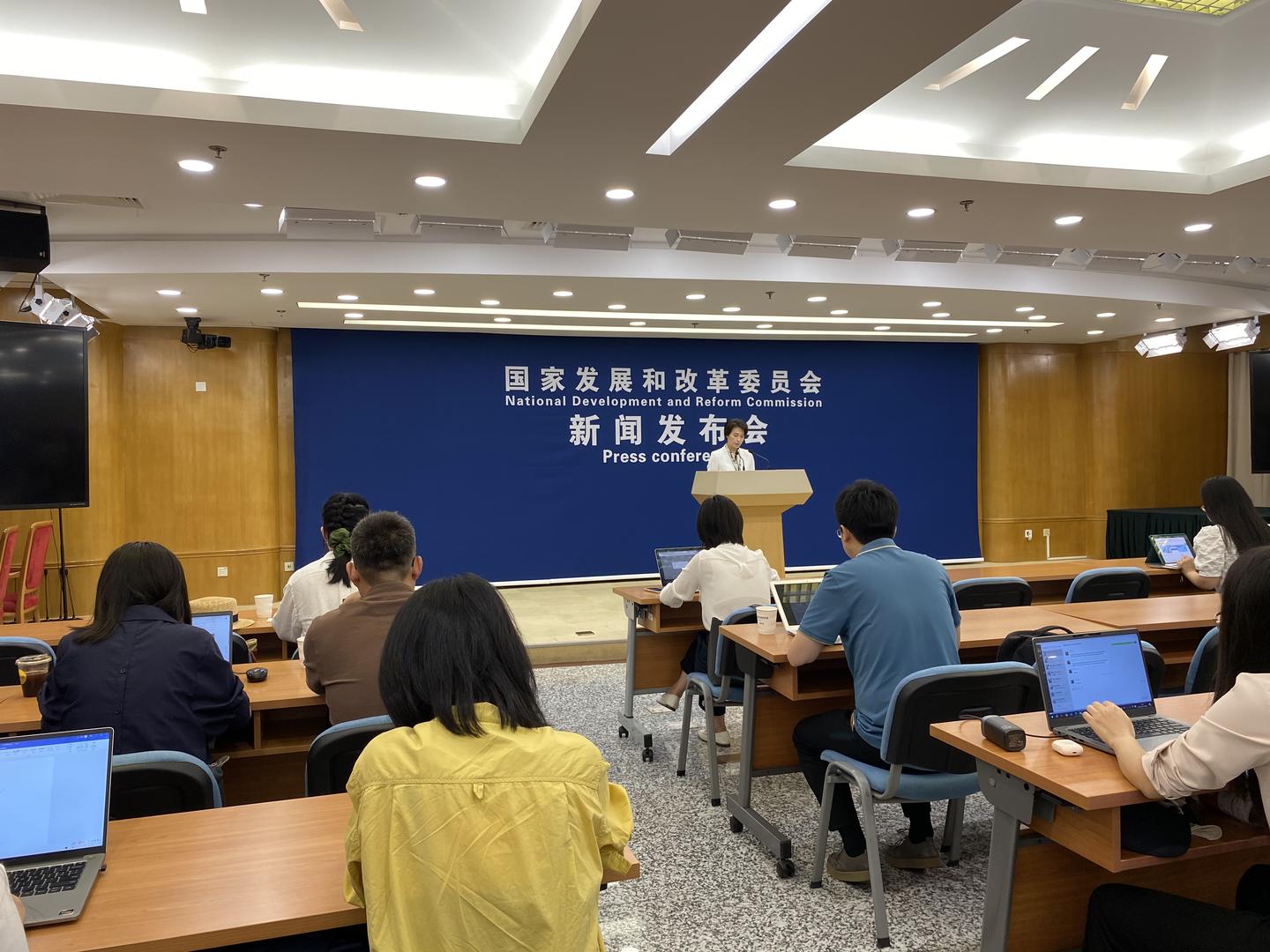 国家发改委：将大力推进降低实体经济企业成本，助力经济运行整体好转|孟玮|国家发改委|实体经济_新浪科技_新浪网