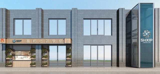 效果图:食堂门头