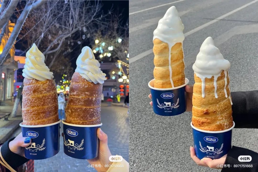 完达山"在北京开奶茶首店,将奶茶店取名为"乳此新鲜",店内以冰淇淋