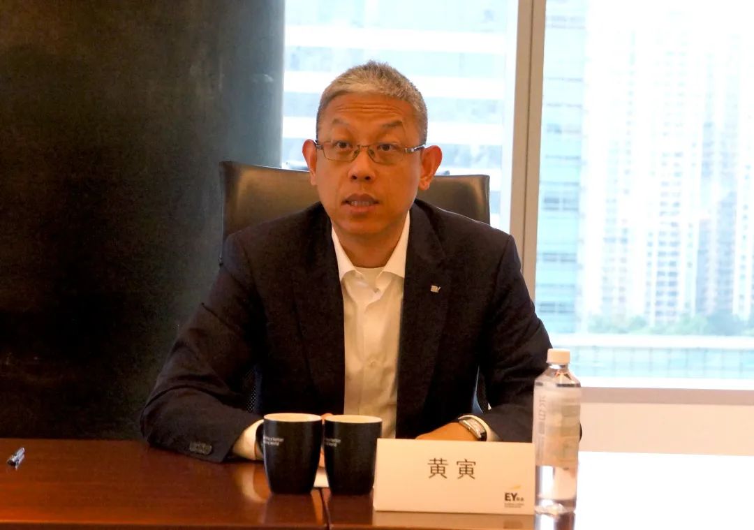 数字赋能,智慧财务——海南省注协调研组一行莅临安永广州调研交流