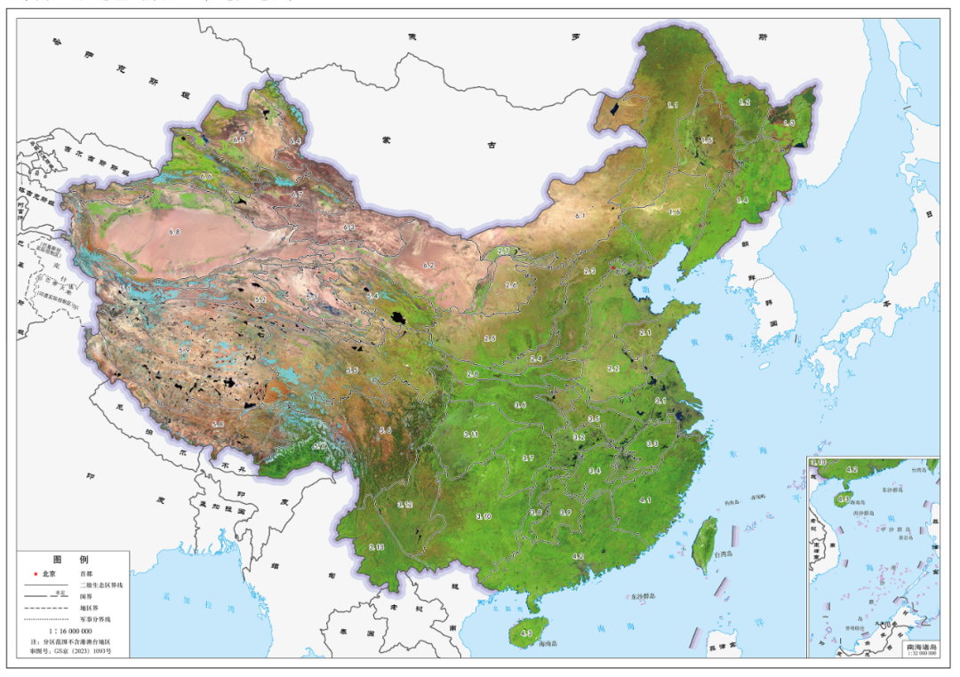 《中国陆域生态基础分区》方案发布_新浪财经_新浪网