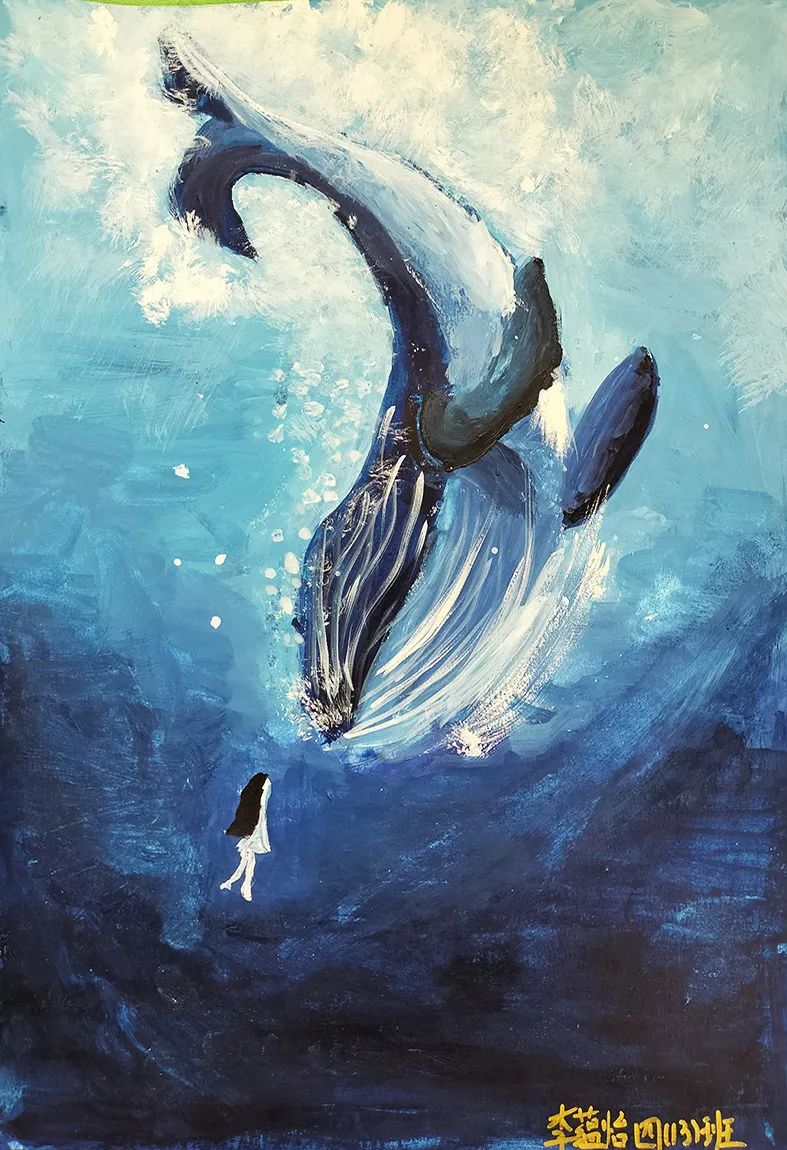 和平里四小海洋日书画艺术节优秀作品选登