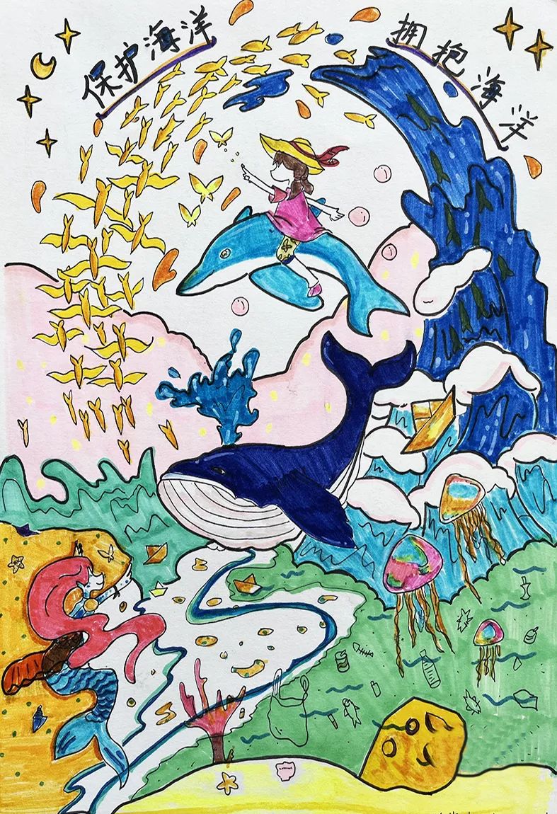 和平里四小海洋日书画艺术节优秀作品选登_新浪财经_新浪网