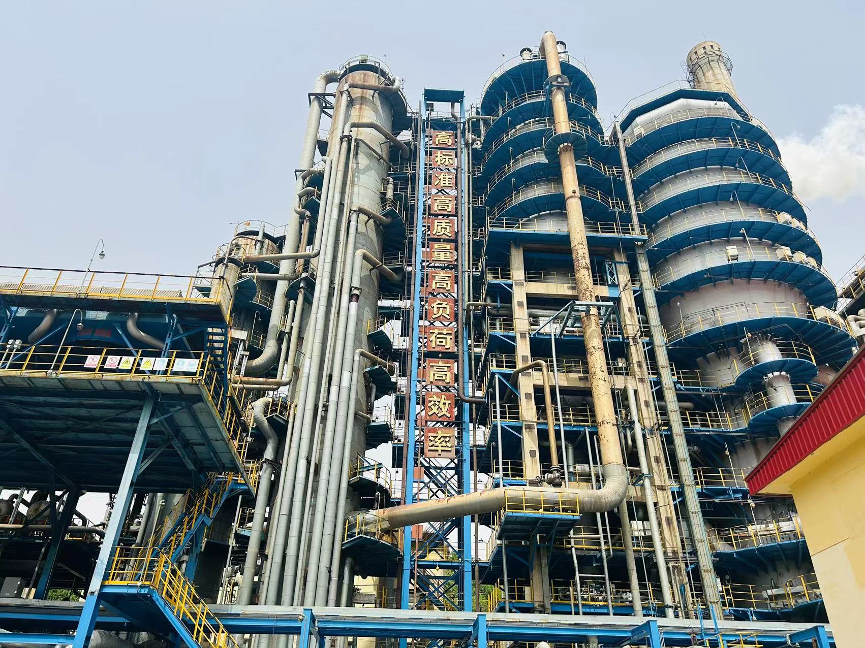 吉林石化加快关键技术应用示范——向绿而行路更宽|刘巍_新浪财经_新