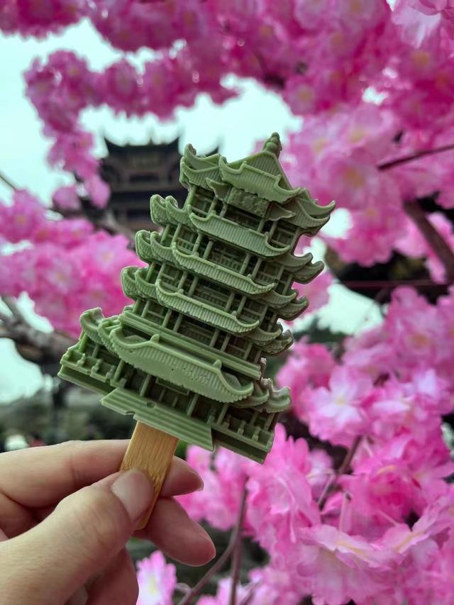 黄鹤楼文创雪糕(受访者供图)