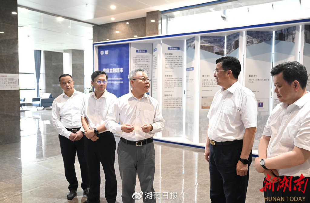 沈晓明在娄底调研