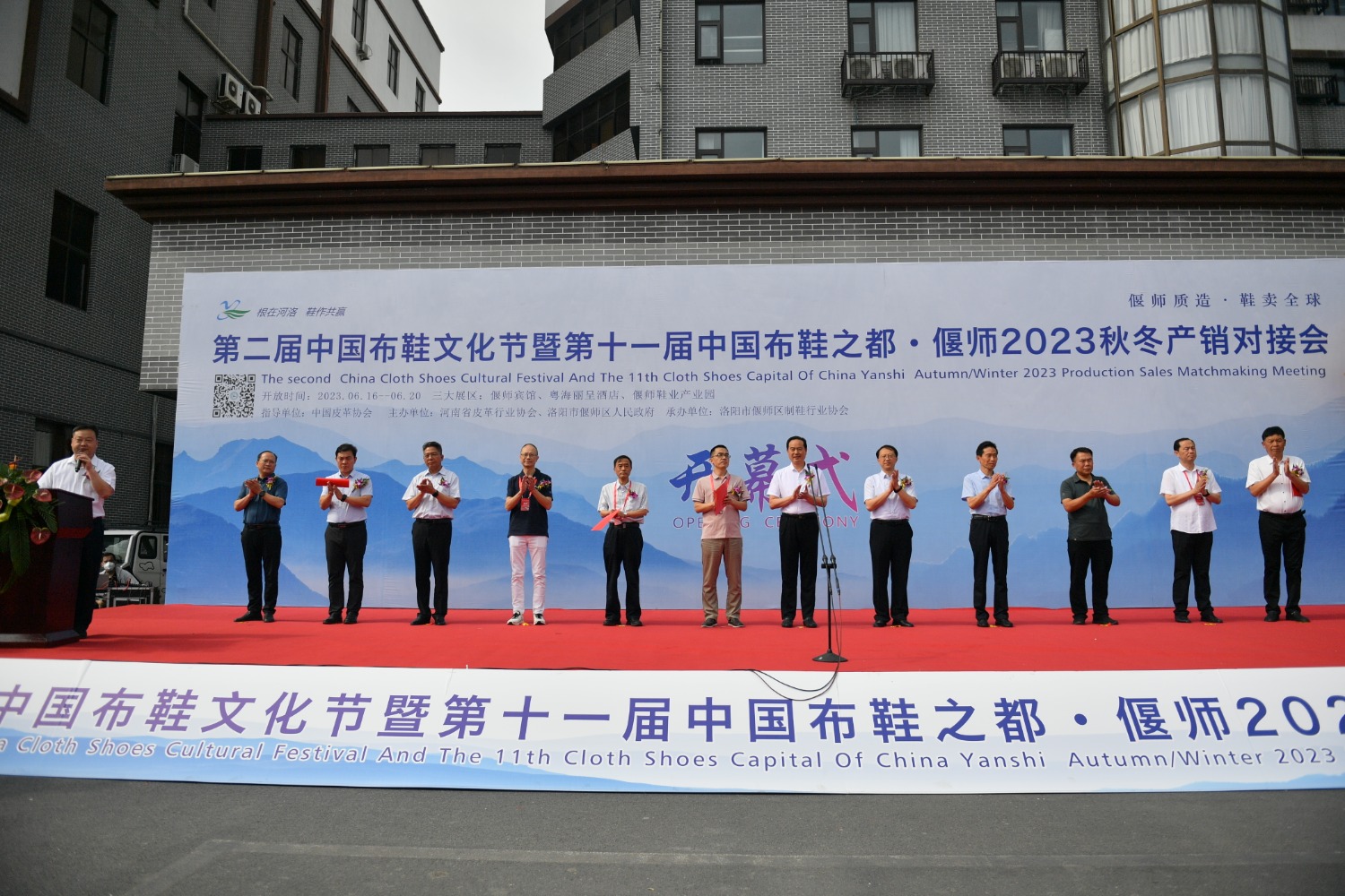 河南偃师制鞋业迈上高质量发展道路|偃师市_新浪财经_新浪网