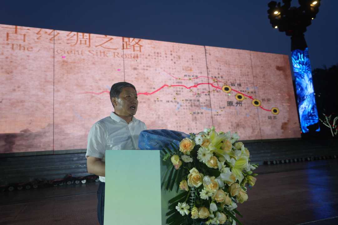 固原市委书记滑志敏致辞.吴舒睿摄