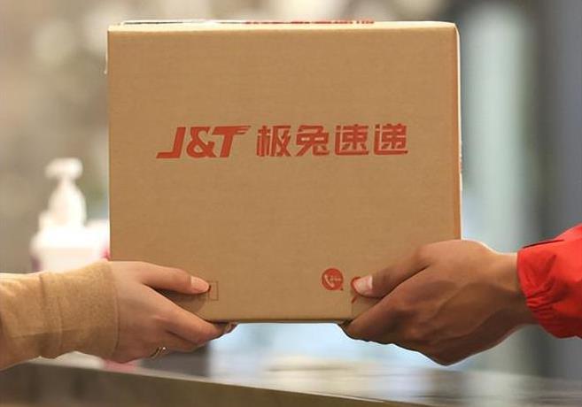做一单亏一单 快递"卷王"极兔赴港上市能走多远?_新浪财经_新浪网