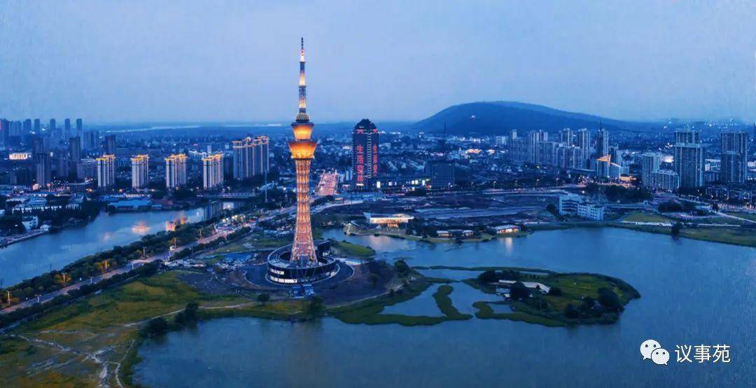 议事苑常熟四十不惑在中国式现代化新征程中建设更高品质江南福地