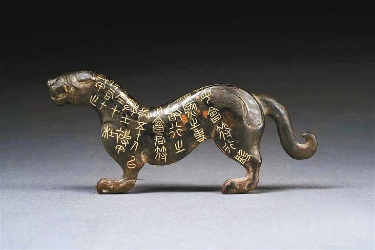 2023年度汉字"信":在陕西文物中的多种精彩呈现形式|陕西省_新浪财经_