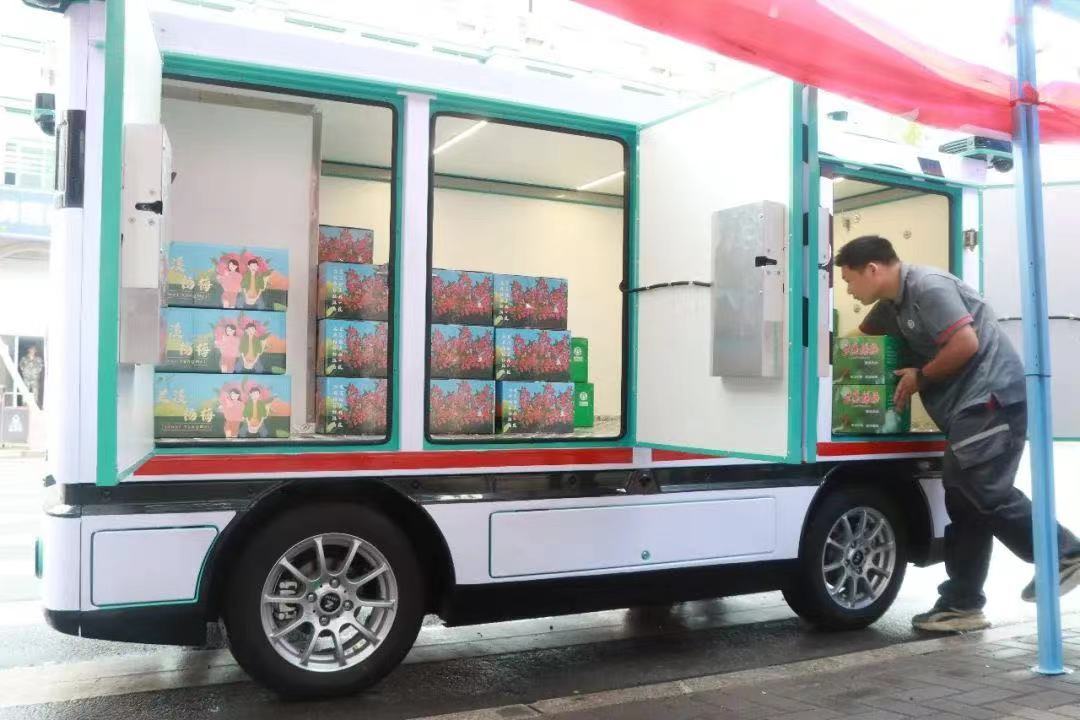 顺丰全网首台冷链无东说念主车 图片开端:官方公众号