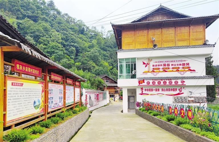 丹寨县雅灰乡翁帮村村容寨貌焕然一新. (黔东南州委宣传部供图)