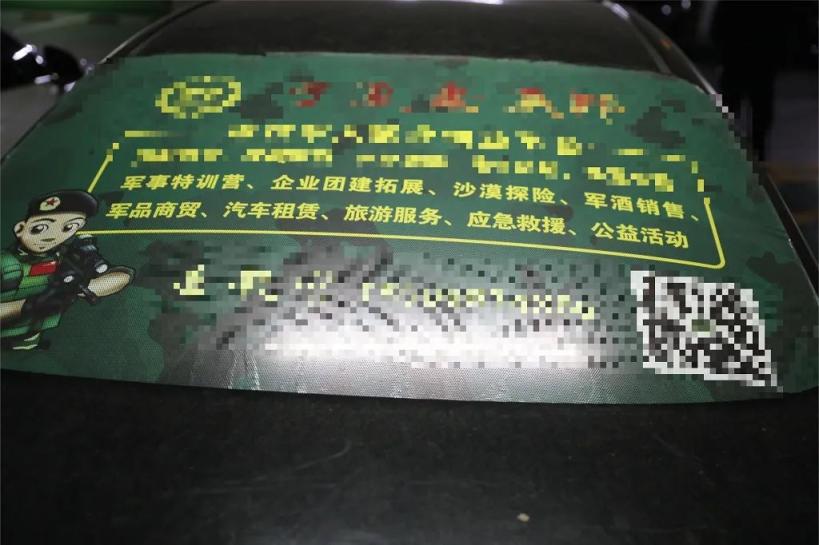 茅台_新浪财经_新浪网
