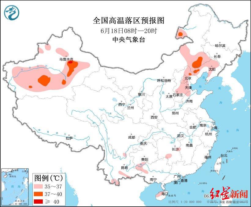 ↑全国高温落区预报图（6月18日08时-20时）