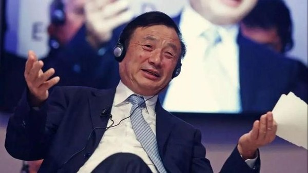 纽约黄金期货价格周一收高0.2%