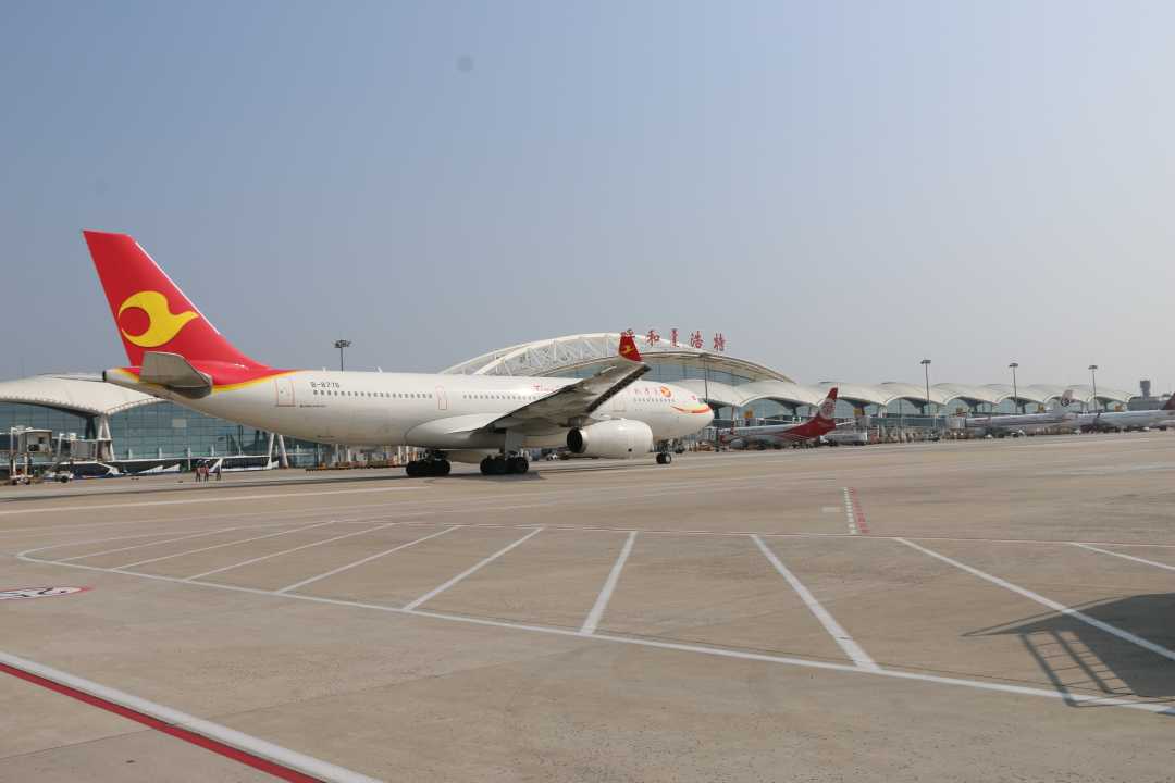 图为呼和浩特白塔机场.(通讯员 阿拉腾供图)