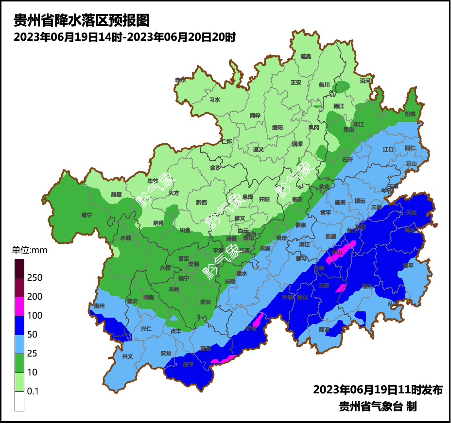 未来24小时,我省盘州,玉屏县,三穗县,丹寨县,从江县,凯里市,剑河县