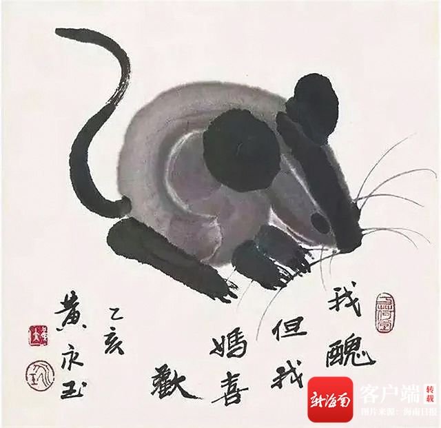 他的画作时都会大跌眼镜——这位举世闻名的大画家的作品居然如此潦草