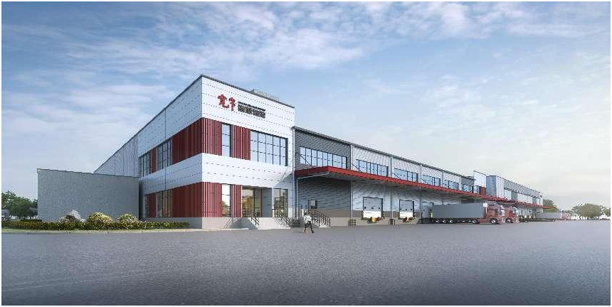 图为宽窄智慧云仓效果图