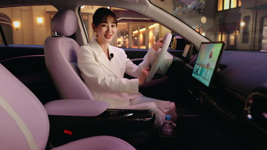 (江苏卫视主持人,钇为3产品体验官郭晓敏"种草"钇为3)