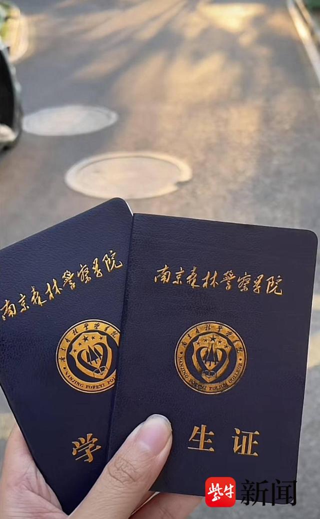 "学生证换狗"是什么梗?