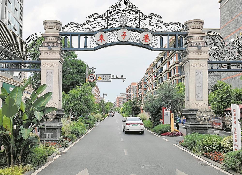 已打造完成的枣子巷街区