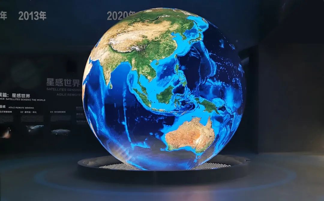 椭圆时空“直播地球”数据运营服务平台