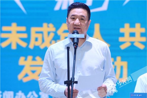 渝中区委常委,政法委书记蔚传忠.华龙网-新重庆客户端记者 舒婷 摄