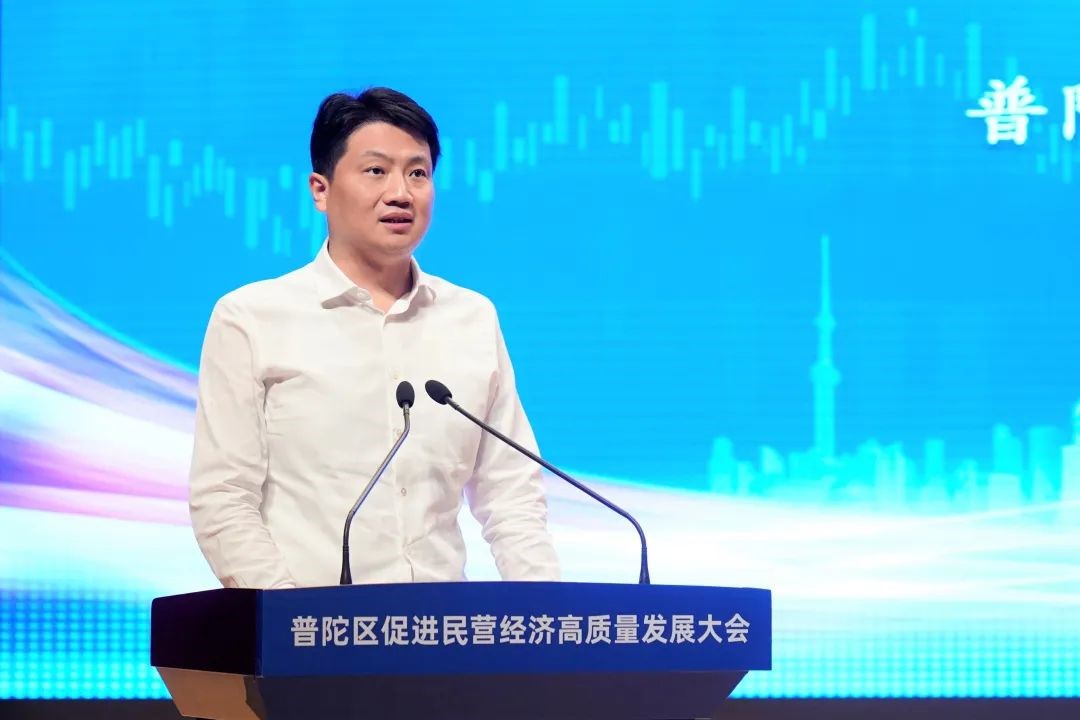 图说:普陀区委书记姜冬冬致辞