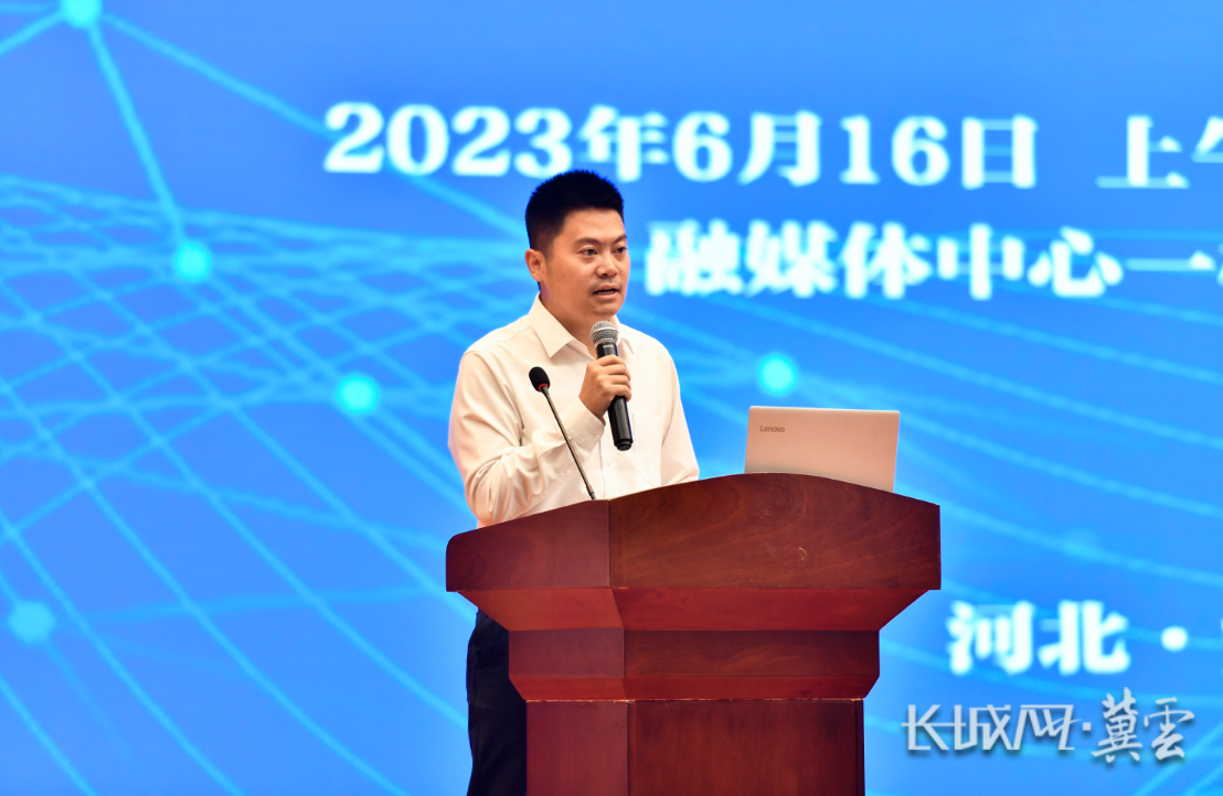 安国市人民政府副市长郭子嶢.