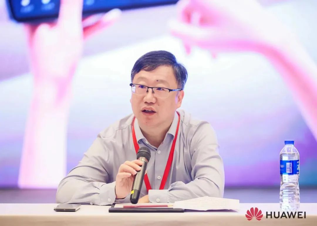 华为终端bg首席战略官,全屋智能产品线总裁邵洋