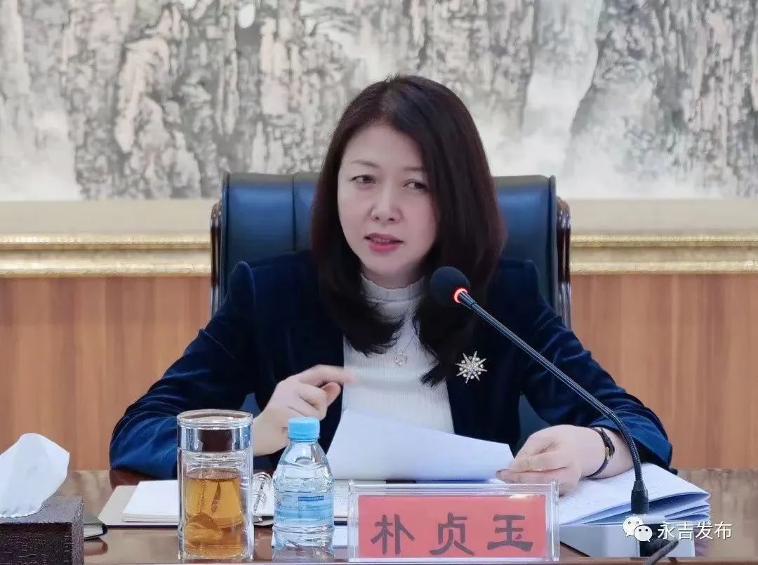 现任县委书记的她,拟任新职|吉林省_新浪财经_新浪网