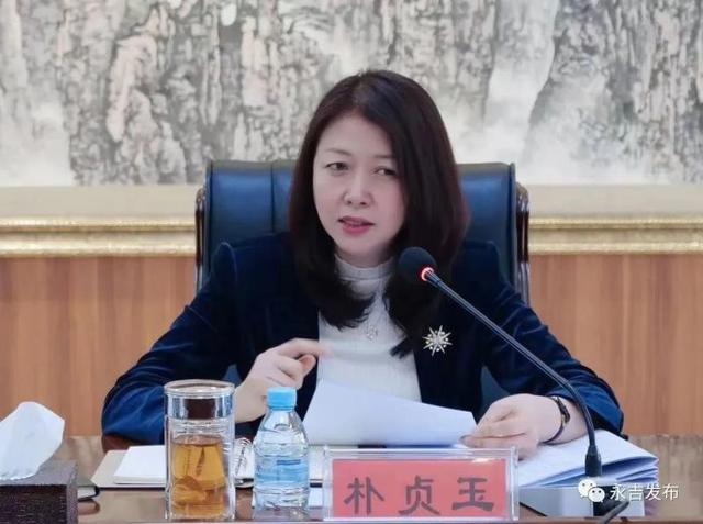 现任县委书记的她,拟任新职|县委书记_新浪财经_新浪网